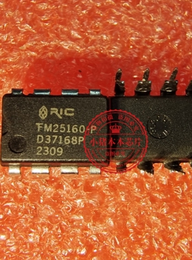 FM25160-PD  FM25160-P  FM25160P  FW25160-P DIP 新的