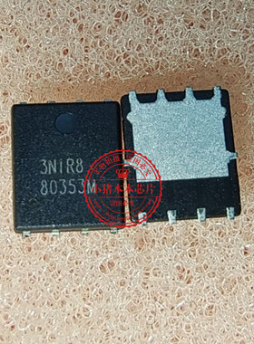 AP3N1R8MT丝印3N1R8 QFN MPC5553MVZ132 丝印4GS 4GH 4G开头 BGA