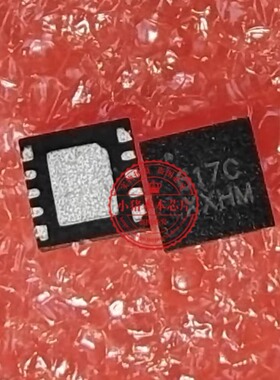 ISL6617CRZ 丝印617C FHXV QFN 新的一个起拍