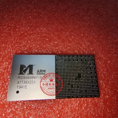 MSD6A648WY-8-Z1    MSD6A648WY-Z-ST MSD6A648WY-8-003D BGA