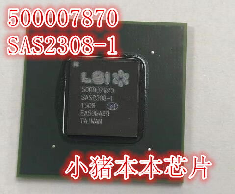 集成电路500007870SAS2308-1
