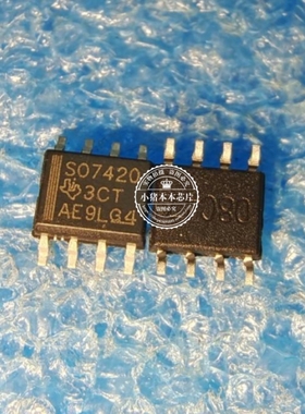 ISO7420DR IS07420DR  IS07420 SOP8 ISO7242CDWR  ISO7242C SOP