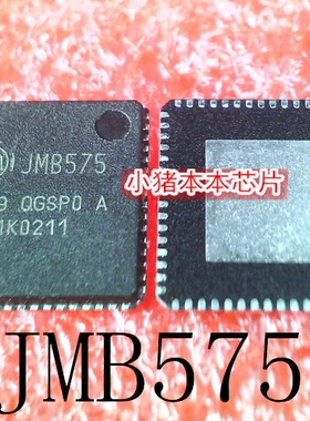 JMB575  JMB575-QGSP0A   QFN    新的  一个起拍   可直拍