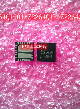 AOZ2264Q1-01 Z2264Q1L Z2264QIL QFN 6514P QFN10脚 IC 新的