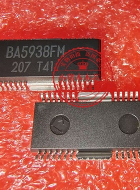 BA5938FM HSOP28  全新 新的  一个起拍