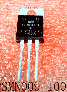 PSMN009-100P  PSMN009  TO-220   新的    一个起拍      可直拍