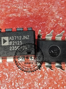 AD712JN AD712JNZ DIP8 PESD5V0X1BCAL丝印NN SOD-882 新的一个起
