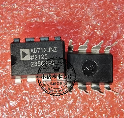 集成电路PESD5V0X1BCAL丝印NN