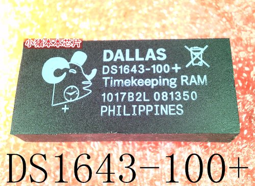 集成电路DS1643-100+DIP28