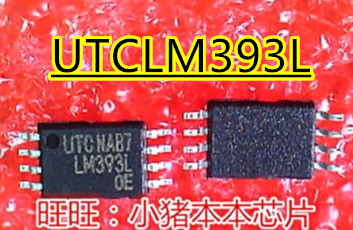 小猪本本 LM393L UTCLM393L SSOP8脚芯片 新的一个起拍