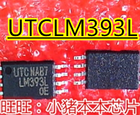 小猪本本 LM393L UTCLM393L SSOP8脚芯片 新的一个起拍