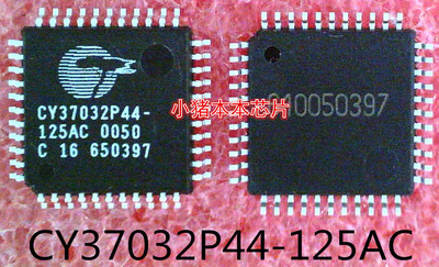 CY37032P44-125AC  CY37032P44-  CY37032P44125AC  QFP封装 新的