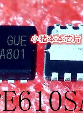 PE610SA     PDFN封装     新的  一个起售   可直拍