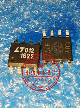 LT1622CS8  LTC1622CS8     SOP8   新的  一个起拍
