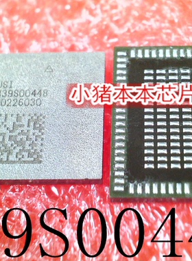 339S00448 339SOO448 UP1612QQAI UP1612Q QFN 新的一个起拍