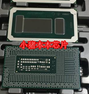 集成电路SR368i7-7660USR367