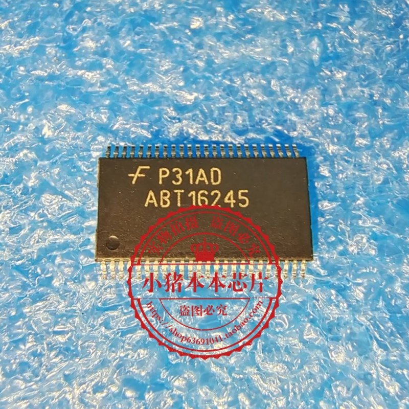 74ABT16245CMTDX 74ABT16245MTDX  丝印ABT16245  TSSOP   新的