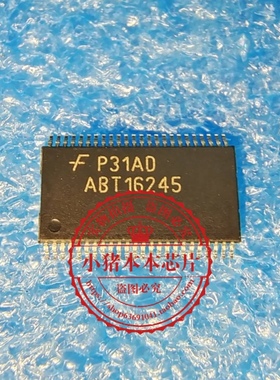74ABT16245CMTDX 74ABT16245MTDX  丝印ABT16245  TSSOP   新的