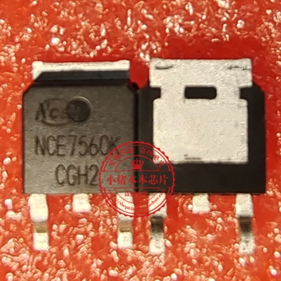 全新原装 NCE3050 3065 3080 6060 6075 7560K 贴片TO252场效应管