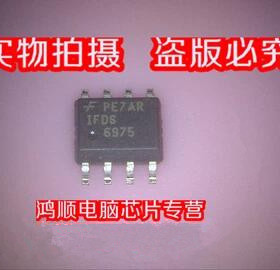 琴川日月FDS6975  FDS7088S FDS4435  FDS5680  FDS5690 现货库存