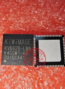 KV6626-LMA KV6626LMA KV6626-LWA  KV6626-LMAX  液晶屏芯片QFN