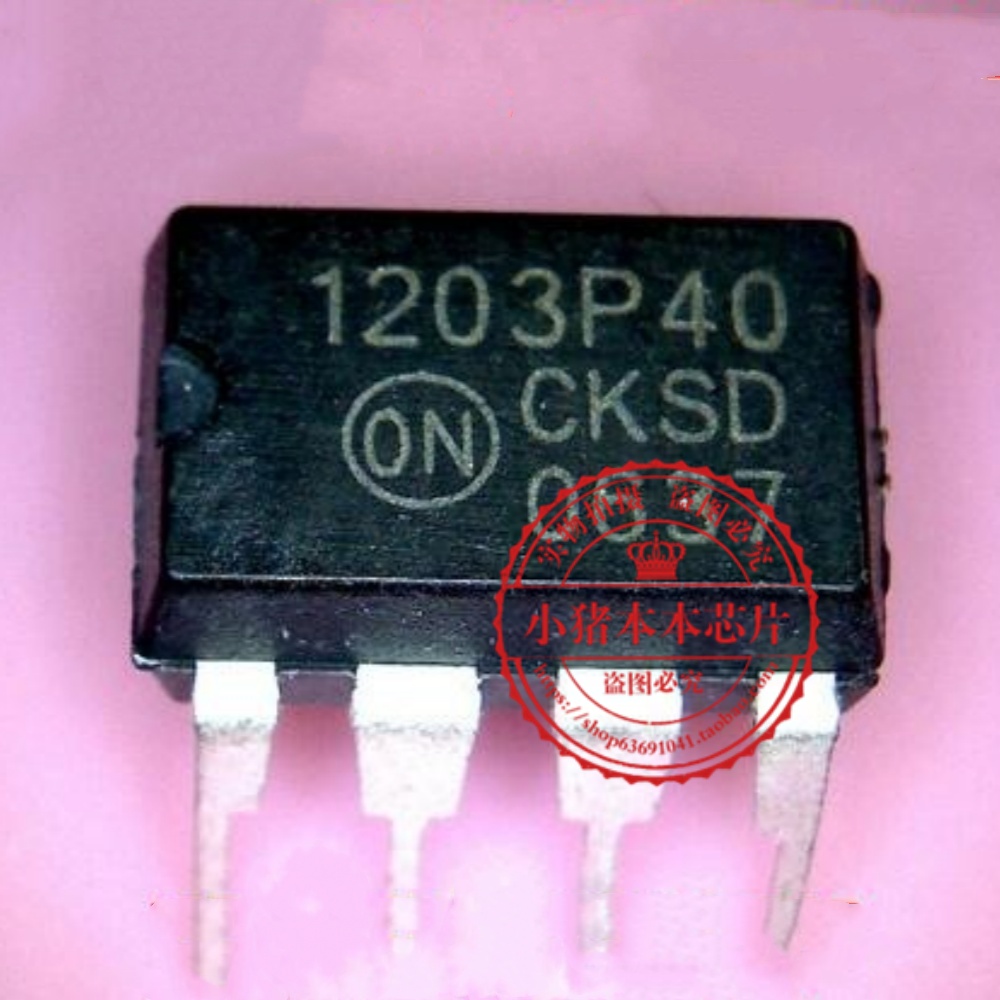 NCP1203P40芯片M23145G-12