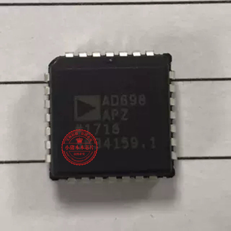 ADP698 AD698APZ PLCC 新的一个起拍