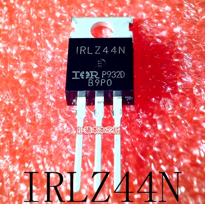 IRLZ44NPBF    IRLZ44N   1RLZ44N    TO-220    新的   一个起拍