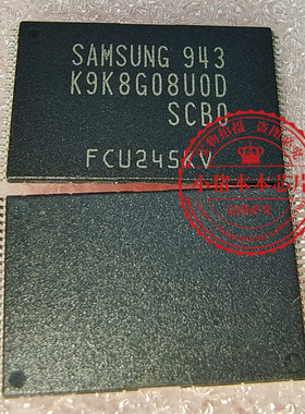 K9K8G08U0D-SCB0 K9K8G08UOD-SCBO TSOP48 新的一个起拍