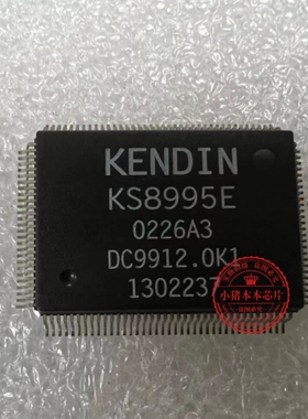KS8995E 8995E QFP