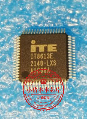 IT8613E/ LX  LXS LXG  LXA     QFP  新的  一个起拍