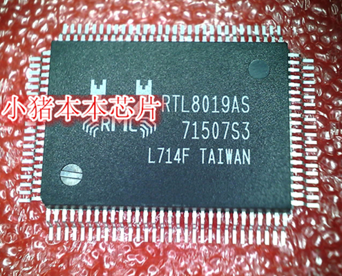 小猪本本RT9218B新的一个