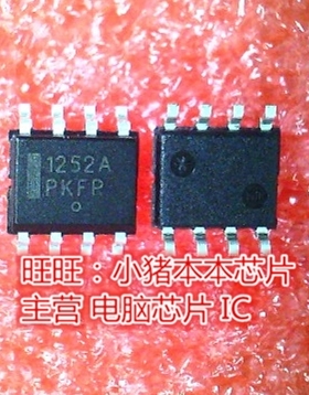 NCP1252ADR2G NCP1252A 1252 SOP8 L640DU12RI L640DU12R1 BGA 新