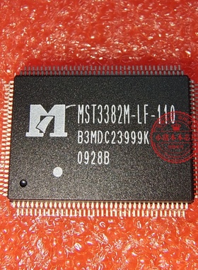 INL859R INL859RN 1NL859RN TSSOP16 MST3382M-LF-110 QFP 新的