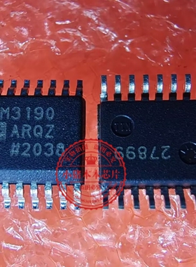 ADUM3190ARQZ-RL7   3190ARQZ  ADUM3190AR   QSOP16