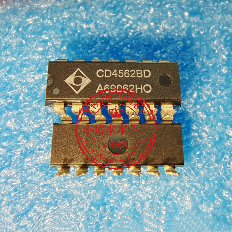 CD4562BD  DIP14   新的  一个起拍