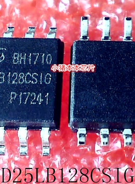 GD25LB128CSIG    25LB128CSIG    25LB128CS1G    SOP-8   新的