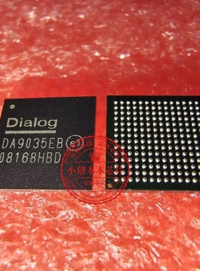 DA9035-00CV2-G3 DA9035EB   BGA 新的  一个起拍