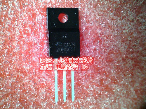 集成电路TMS320DM8168CCYGH