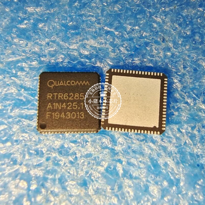 RTR6250  RTR6285  RTR6280  R620D  RTR6285A  BGA封装 新的
