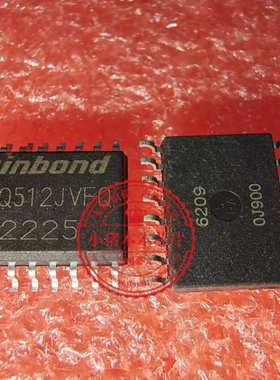 W25Q512JVFIQ  W25Q512JVFQ  25Q512JVFIQ    SOP16新