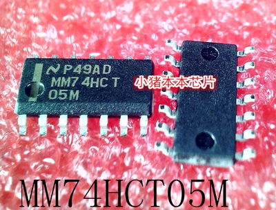 MM74HCT05M   MM74HCT 05M   SOP-14   新的   一个起拍   可直拍