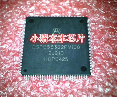 小猪本本集成电路新的一个起拍