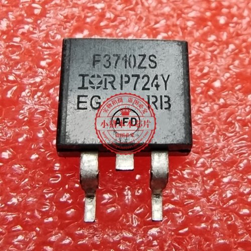 芯片IRF3710ZSE513R-10