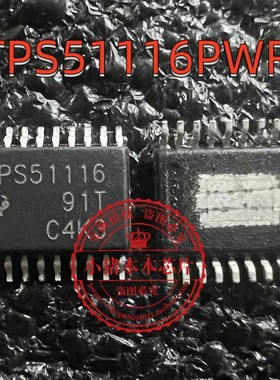 TPS51116PWPR TPS51116 TPS51116RGER TSSOP PEX8112-AA66BIF新的