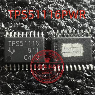 芯片TPS51116PEX8112-AA66BIF