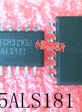 SN75ALS181NSR     75ALS181     SOP-14     新的
