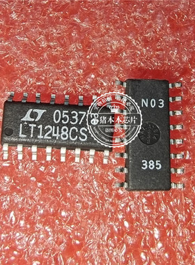 LT1248CS LT1248C5 SOP S905X4-B S905X4 BGA 新的一个起拍