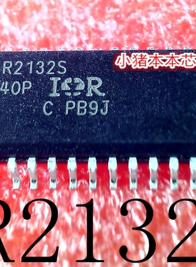 IR2132S IR2132 SOP28  EN6347Q1 EN6347 QFN  新的  一个起售