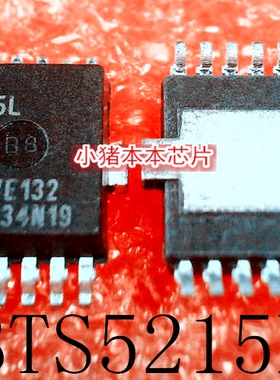 BTS5215L   5215L   HSOP-12    新的   一个起拍